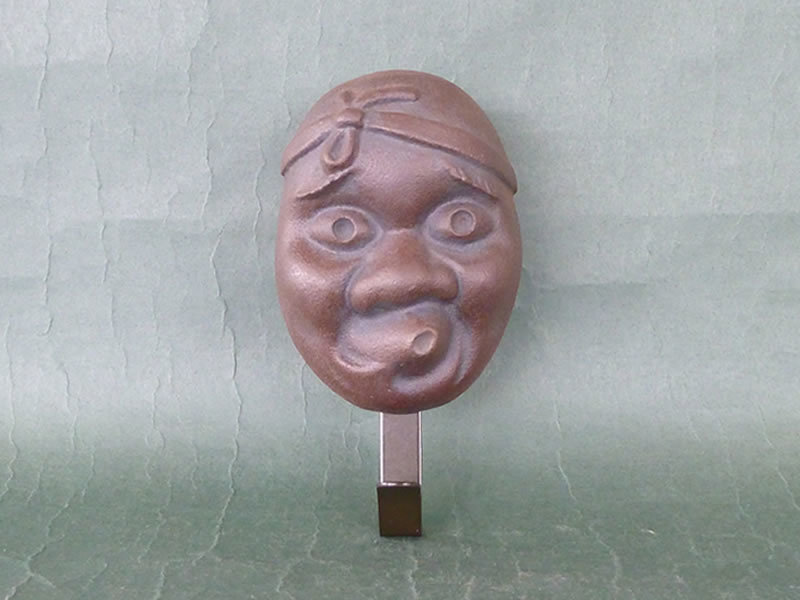 長押飾り ひょっとこ 和室の長押の素敵な飾りになります 鉄鋳物製 漆焼き付け仕上 新品拍卖