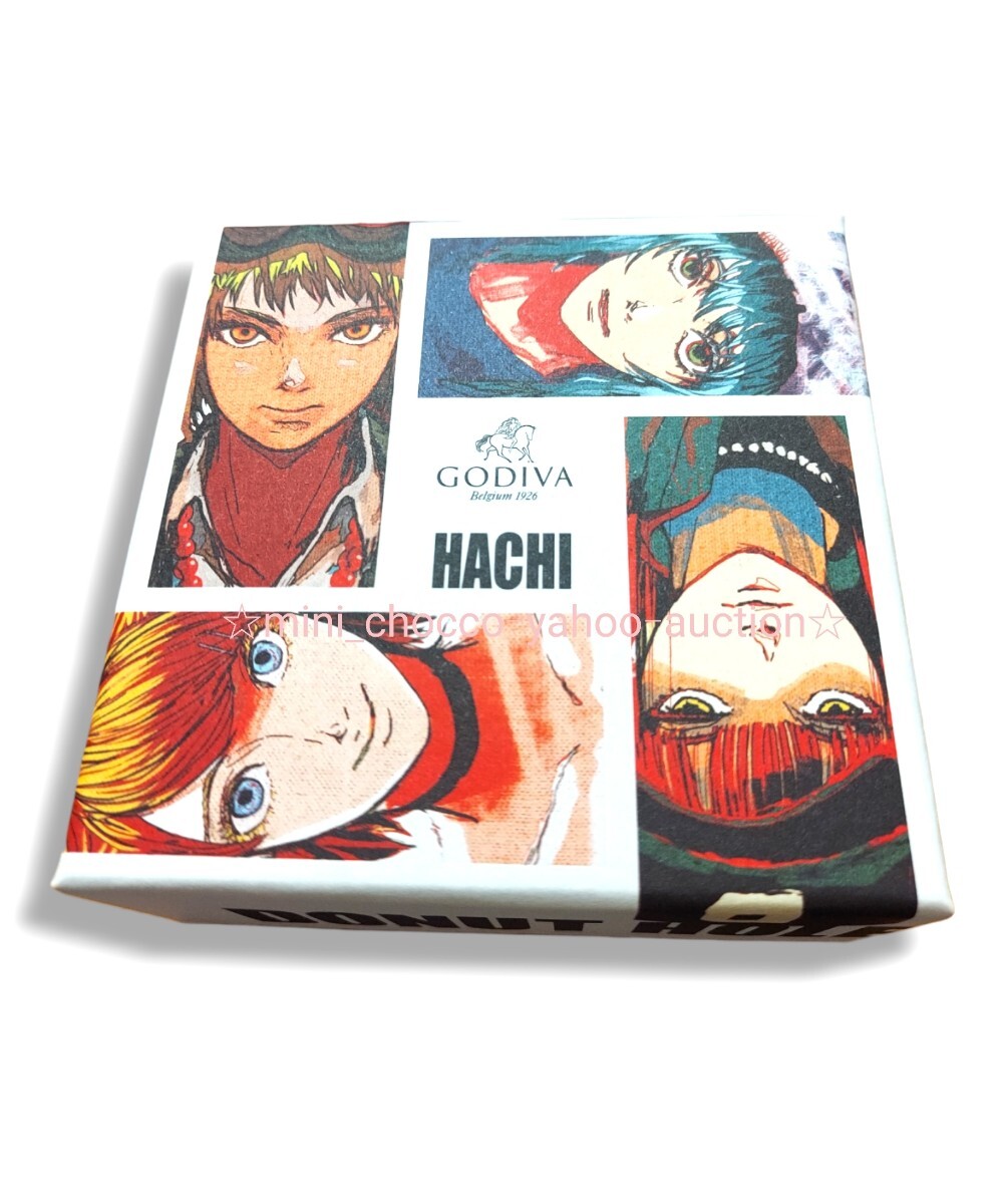 ☆ GODIVA × HACHI 米津玄師 ハチ コラボ ドーナツホール 空き箱 ☆送料220円~ ☆ ゴディバ ボックス 入れ物 小物入れ BOX 完売品 ①拍卖