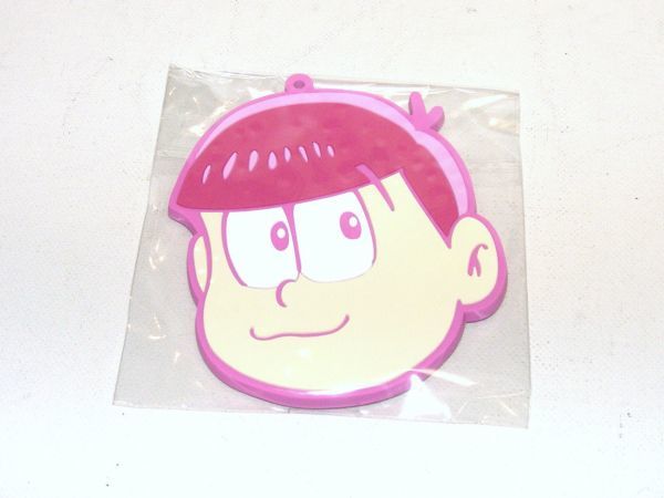 おそ松さん ラバーコースター トド松 827883BL7-260拍卖