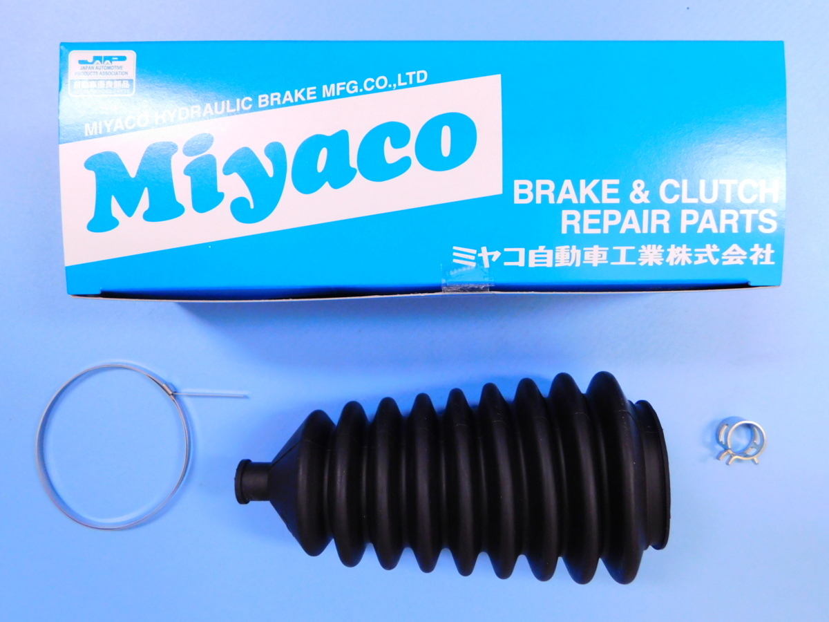 【ステアリングブーツ・右側(R)】※ アルト (HA11S HB11S HC11V HD11V HA21S HB21S)拍卖