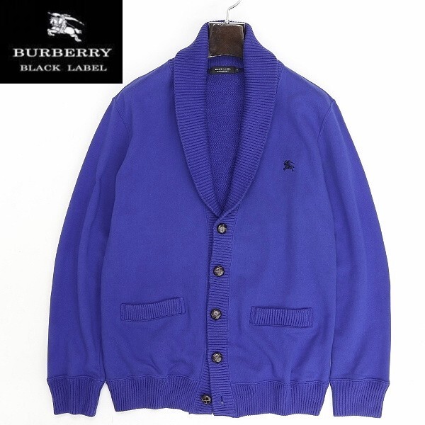 ◆BURBERRY BLACK LABEL バーバリー ブラックレーベル バスケットボタン ショールカラー ロゴ刺繍 スウェット カーディガン 青 ブルー 3拍卖