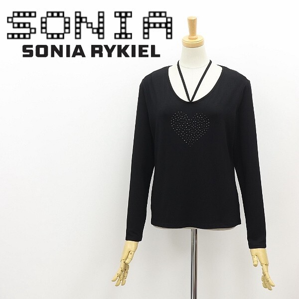 美品◆SONIA RYKIEL ソニアリキエル ストレッチ ラインストーン装飾 ハート 長袖 トップス カットソー 黒 ブラック 40拍卖