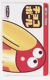 0-t653 森永 キョロちゃん 図書カード拍卖