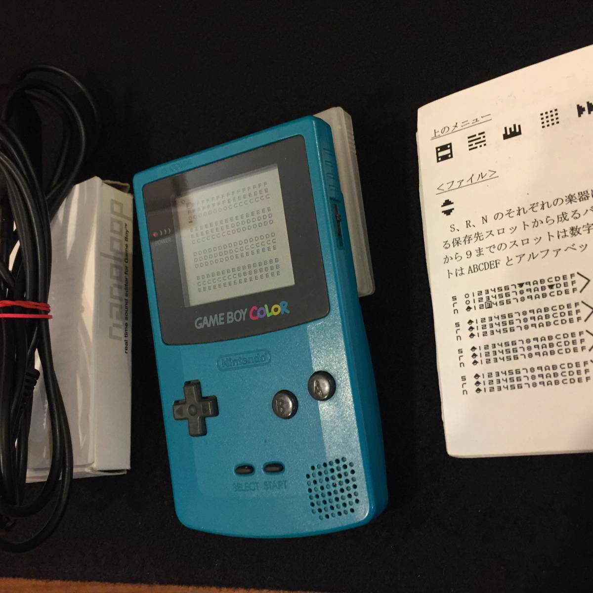 (Afax twinも愛用)nanoloop Full SET リアルタイム MIDI option付き ステップシーケンサー・シンセサイザー /MOOG/1176/LA2A/NEVE/SSL拍卖