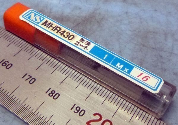 E399 エンドミル NS 1M×16 MHR430 置古し未使用品!拍卖