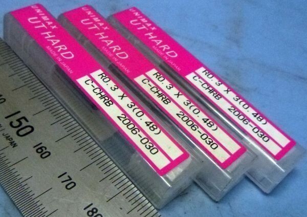 E548 超硬? エンドミル UNIMAX C-CHRB R0.3×3 3本セット 置古し未使用品!拍卖