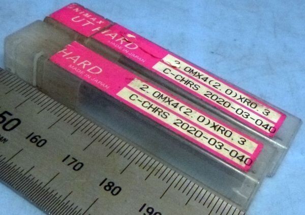 E555 超硬 エンドミル UNIMAX C-CHRS 2.0M 2本セット 中古拍卖