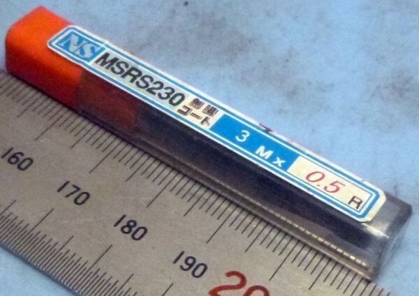 E559 超硬 エンドミル NS MSRS 丸3 置古し未使用品!拍卖