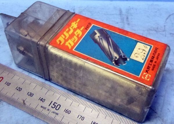 K231 ホールソー クリンキーカッター 丸29 置古し未使用品!拍卖