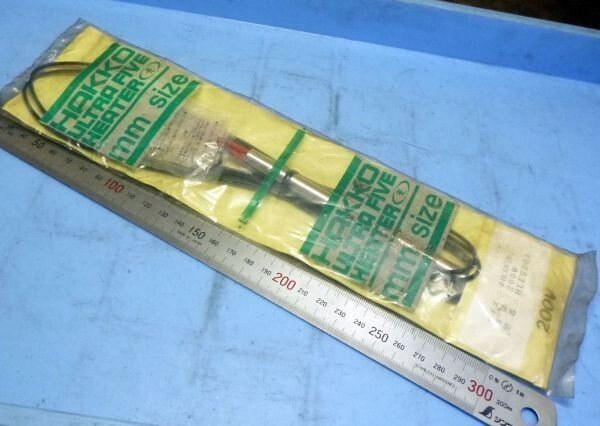 K277 カートリッジヒーター 八光 ウルトラファイブ HLE2204 置古し未使用品!拍卖
