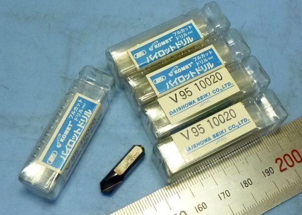 E913 パイロットドリル BIG KOMET V95 10020 フルカットドリル用 5本セット 置古し未使用品!拍卖