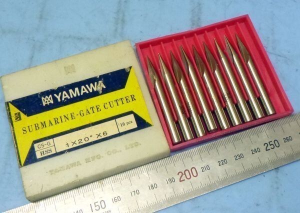 E924 ドリル サブマリンゲート カッター YAMAWA 1×20°×6 9本セット 置古し未使用品!拍卖