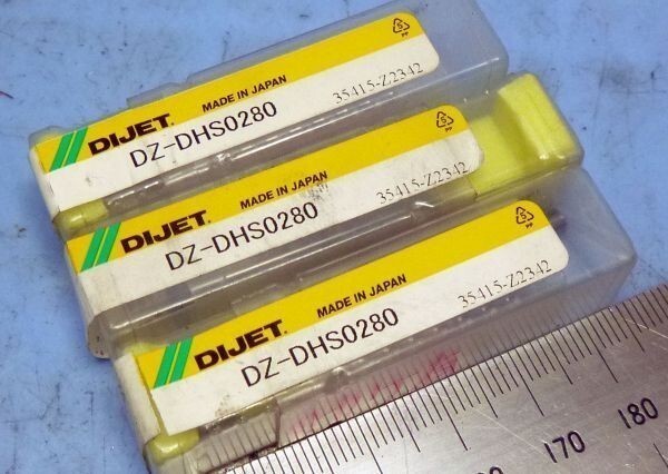E971 ドリル 超硬 DIJET DZ-DHS0280 丸2.8 3本セット 中古拍卖