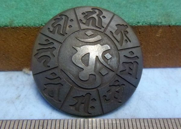087 ハンドメイド 30mm 真鍮 梵字 コンチョ拍卖