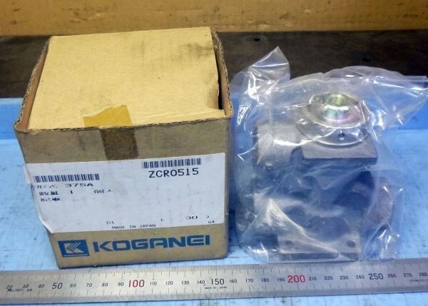 B046 エアバルブ KOGANEI ピストン ポペット型 375A 置古し未使用品!拍卖