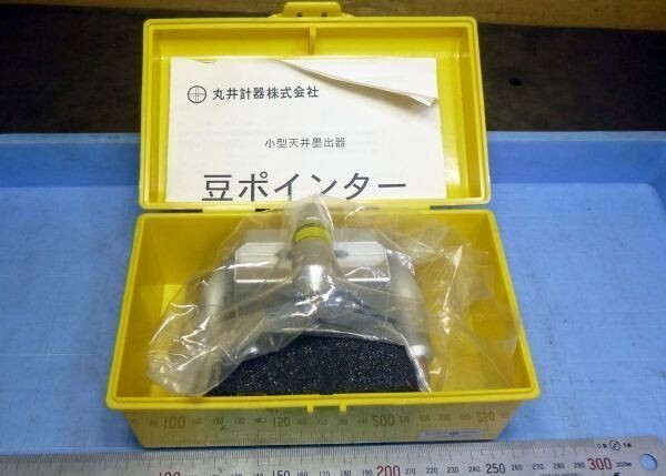 K459 レーザー 墨出し 丸井計器 豆ポインター 小型天井墨出器 置古し未使用品 初期動作不良返品可 !拍卖