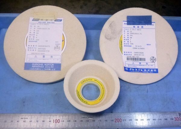 K535 砥石 グラインダー砥石 クレトイシ 内径 31.75 3種類セット 置古し未使用品!拍卖