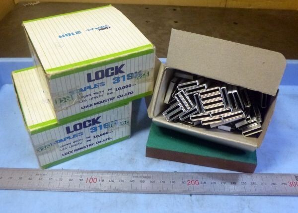 K536 ステプラー ネイラー LOCK 319H 2C/S 未開封置古品!プラス 開封済み品拍卖