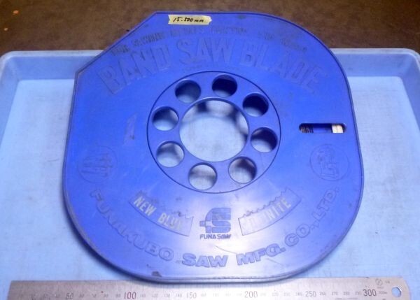 K677 バンドソー 替刃 FUKAKUBO NEW BLUE BAINITE W3×(G0.6)×24T 15.5M拍卖