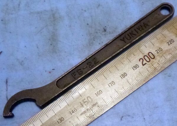 K760 フックスパナ ピンスパナ ミーリングチャック等に YUKIWA FS-22 中古拍卖