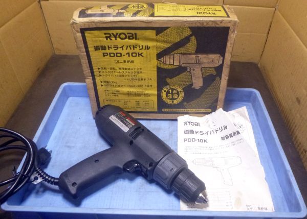 K821 振動ドリルドライバー RYOBI PDD-10K 中古拍卖