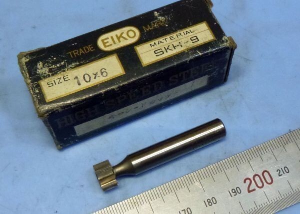 EA008 Tスロット キーシドカッター EIKO 10×6 中古拍卖