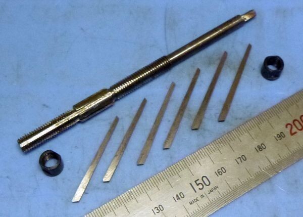 EA021 アジャスタブルリーマ FP 4A 9.5~10.25 分解清掃済 中古拍卖