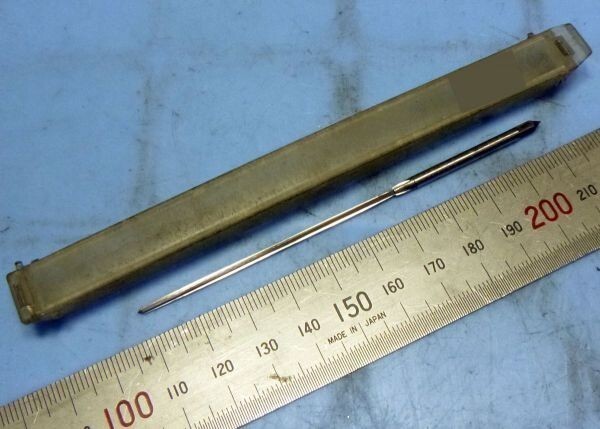 EA047 リーマ USHI 2 ロング 中古拍卖