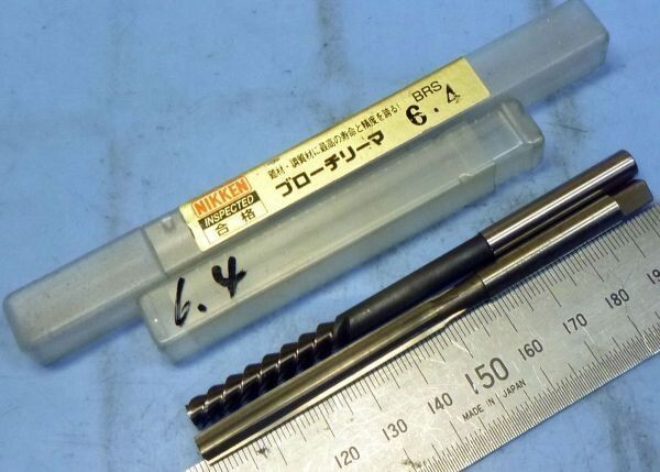 EA051 リーマ 6.4 ブローチ ストレート 2本セット 中古拍卖