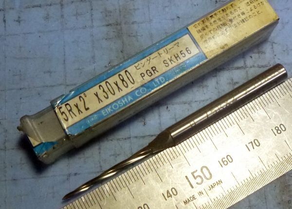 EA168 ピンゲート スプールリーマ EIKO PGR 0.75R×2°×30×8 中古拍卖