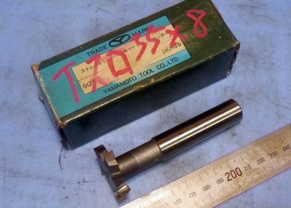 EA257 Tスロット キーシドカッター YAMAMOTO 35×8 千鳥刃 中古拍卖