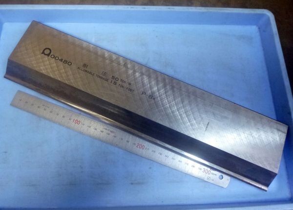 KN080 プレス ブレーキベンダー金型 AMADA 00480 P-8A 中古拍卖