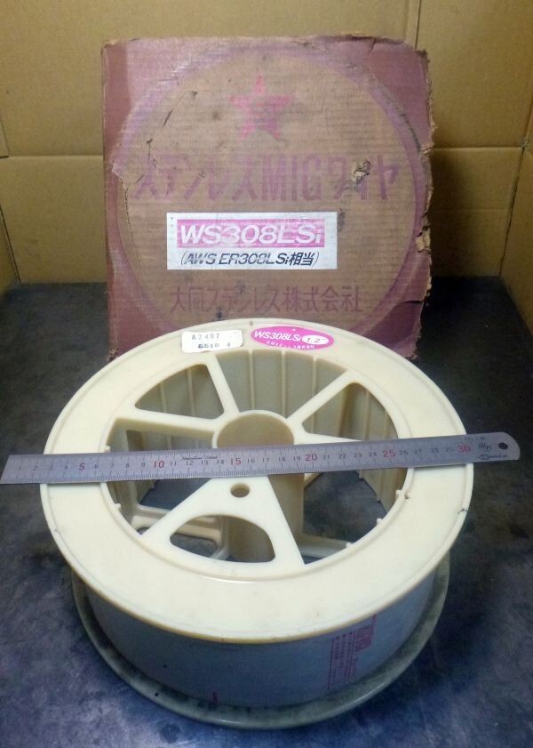 B072 溶接用ワイヤー コイル 大同ステンレス ステンレスMIG ワイヤー WS308LSi 1.2m 12.5kg 置古し未使用品!拍卖
