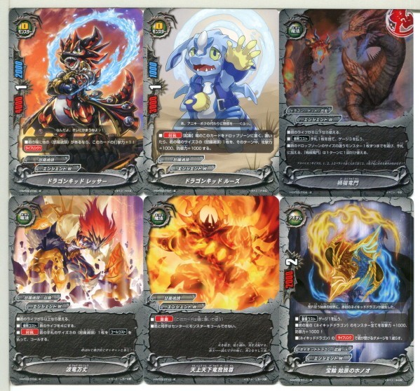 バディファイト カード 60枚セット!(17)拍卖