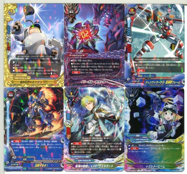 バディファイト カード 60枚セット!(35)拍卖