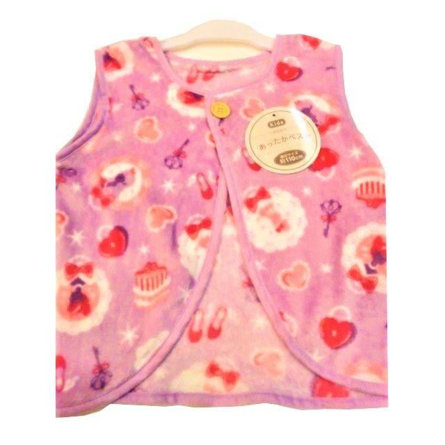 キッズ 子ども服 男女兼用 女の子用 トップス ベスト 秋冬モデル フリース前開きベスト サービス品 ラベンダー 110cm拍卖