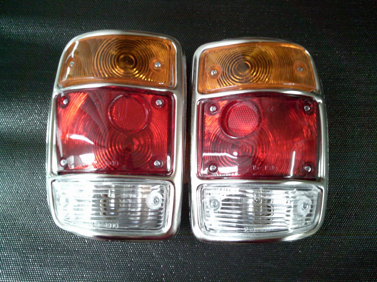 サニートラ B122/GB122 テールランプ 左右セット 新品 希少品,, 拍卖