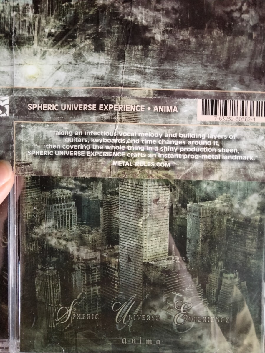 Spheric Univers Experience Anima メタル プログレ プログメタル HM アニマ拍卖