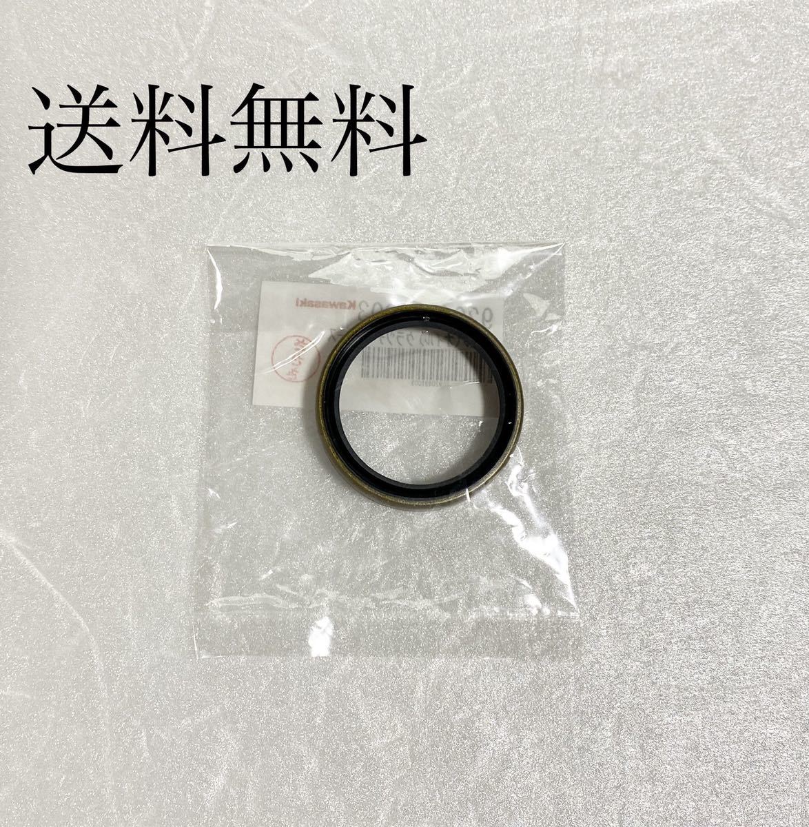 送料無料 カワサキ純正新品 Z400FX 後期 E4 スプロケカバー クラッチレリーズ オイルシール パッキン ガスケット エンジン 429拍卖