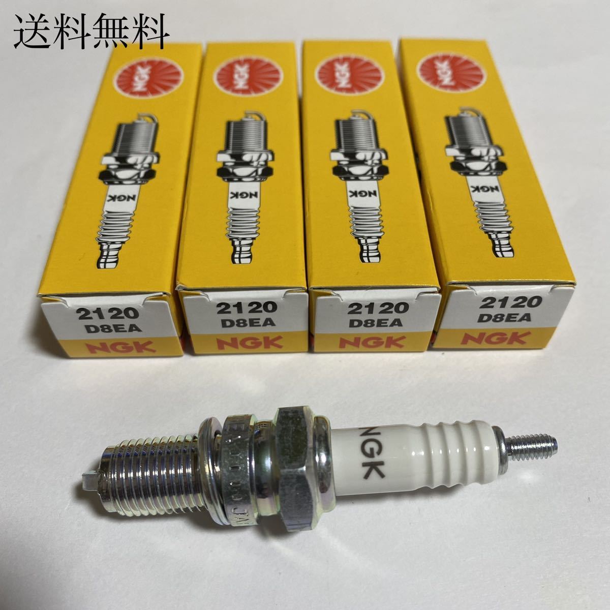 送料無料 新品 D8EA NGK プラグ 4本 CB400F CB750Four CB750K CB750F RC04 スパークプラグ エンジン パッキン キャブレター セティング 拍卖