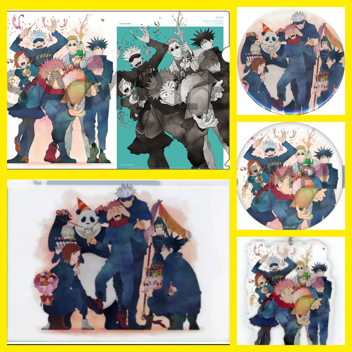 虎杖悠仁 BIRTHDAY アクリルスタンドキーホルダー デカ缶バッジ クリアファイル 「呪術廻戦」 MAPPA SHOW CASEグッズ レア 2022拍卖