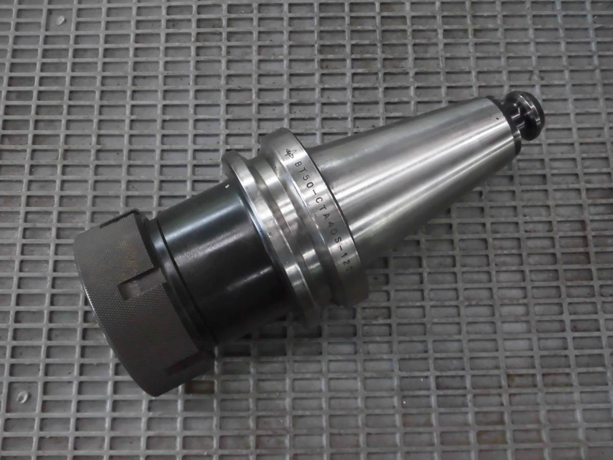 ◇BT50 コレットホルダ・BT50-CTA40S-120(OT1938)MST・溝口◇拍卖