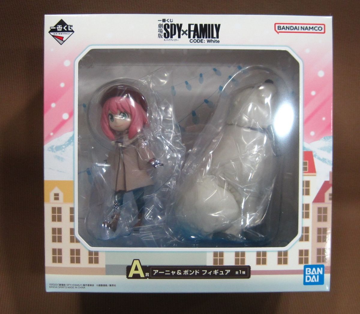 F1-339◆即決 未開封品 一番くじ 劇場版 SPY×FAMILY CODE:WHITE A賞 アーニャ&ボンド フィギュア拍卖