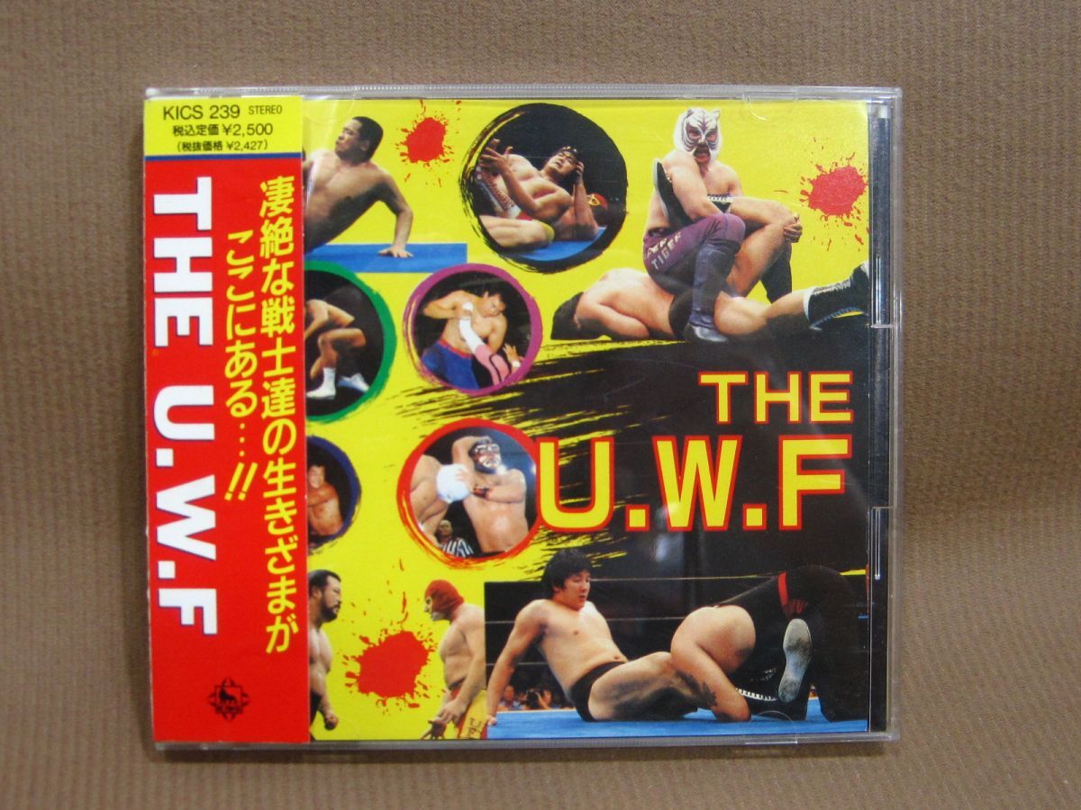 D1-103◇即決 中古 CD THE U.W.F ユニバーサル・レスリング テーマ曲 前田日明 / ラッシャー木村 / 高田延彦 など拍卖