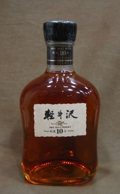 C-276▼ 古酒 メルシャン 軽井沢 貯蔵10年 100%モルト ウイスキー拍卖