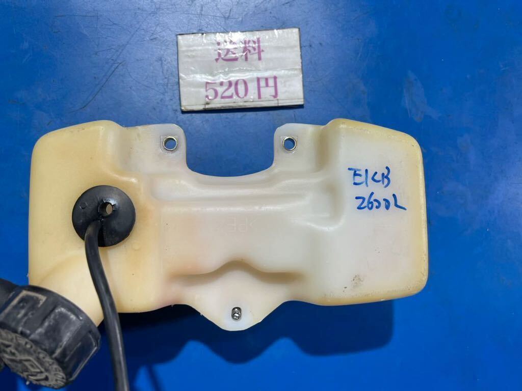 送料600円 草刈機刈払機 部品 燃料タンク 背負式 リョービEKB-2600L ゼノア機種寸法にてご確認拍卖