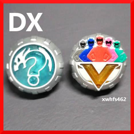即決美品 DX スーパー戦隊 ミラクル ウィザードリング 2点セット DXウィザードライバー連動 仮面ライダーウィザード 装動 掌動 CSM tok拍卖