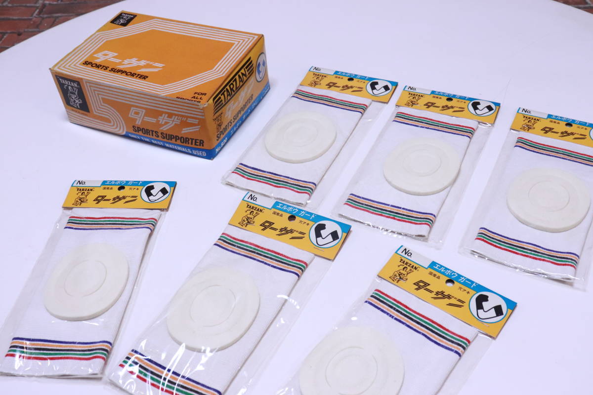 ターザン スポーツサポーター エルボゥガード(ひじ) No.820 6枚セット 白■(Z1357)拍卖