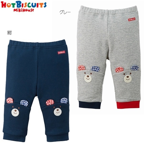 即決です!【ミキハウス】ホットビスケッツ新品未使用♪mikihouse 70cm 65cm~75cm 膝あたりにビーンズくんのお顔!パンツ カラー:紺拍卖