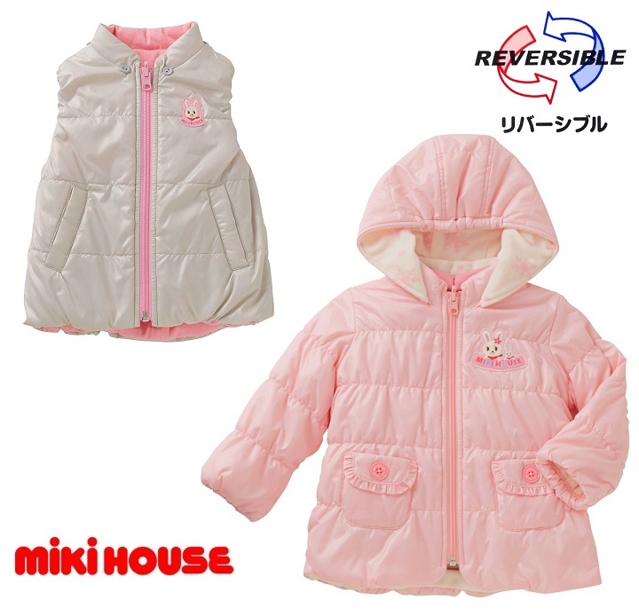 即決です!【ミキハウス】新品未使用♪mikihouse 110cm 105cm~115cm 中綿使用☆うさこ♪多機能な5WAYジャンパー コート ベスト拍卖